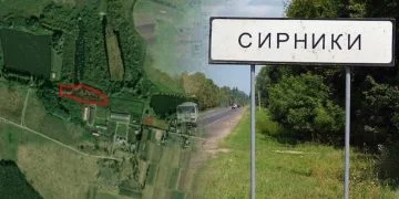 Спірна ділянка в Сирниках