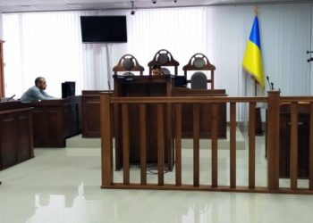 Луцький міськрайонний суд засідання
