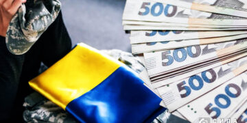 Як отримати виплати за загиблих військових