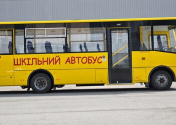 Шкільний автобус Богдан