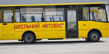 Шкільний автобус Богдан