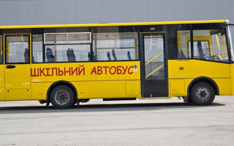 Шкільний автобус Богдан