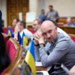 Валерій Стернійчук народний депутат