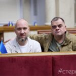 Валерій Стернійчук народний депутат