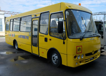Шкільний автобус Ataman D093S2