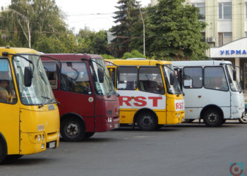 Міжміські маршрутки автобуси