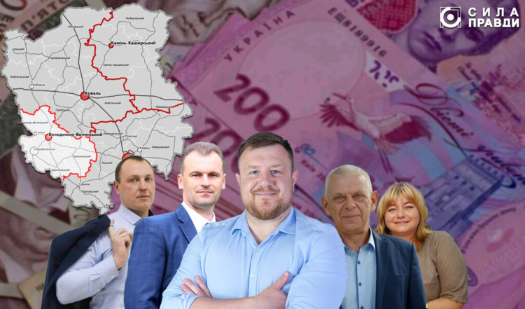 зарплати голів Володимир-Волинського району