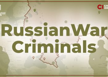 карта російських воєнних злочинців