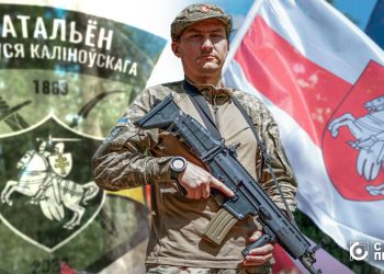 білоруси на війні в Україні