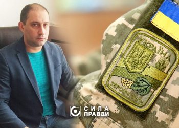 Станіслав Лозицький вступив до лав ЗСУ