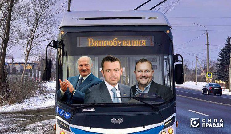 Білоруські тролейбуси в Україні від Сергій Мартиняк головне