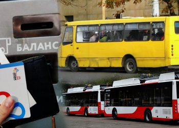 громадський транспорт у Луцьку