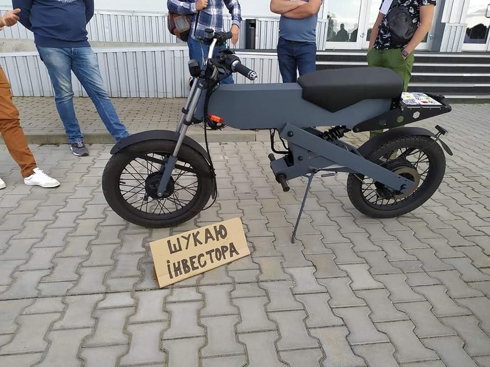 Електробайк електромотоцикл Олега Бондарука