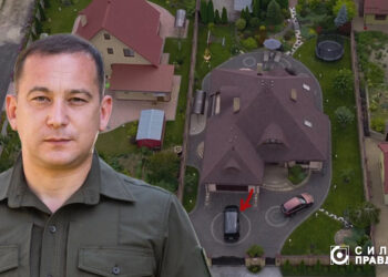 Олександр Кватирко директор Поліського лісового офісу
